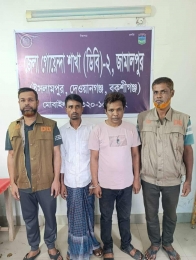 জামালপুর ডিবি-২ অভিযানে ৩৭ পিস ইয়াবাসহ আটক-২