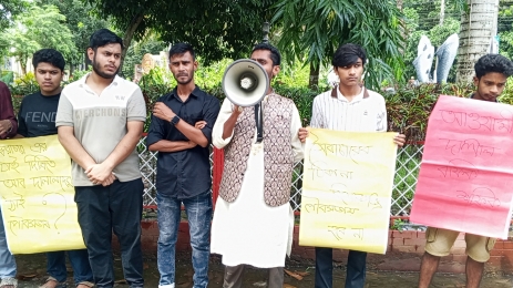 ‎কিশোরগঞ্জ পৌরসভায় চিন্হিত আওয়ামী দোসরদের প্রত্যাহারের দাবিতে অবস্থান কর্মসূচি