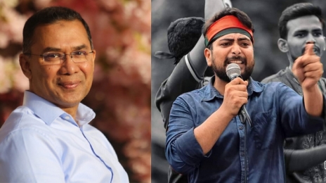 ৫ আগস্ট: তারেক রহমান রাজি হননি জাতীয় সরকারের প্রস্তাবে, দাবি নাহিদ।