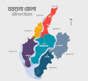 নির্বাচন কমিশনের সিদ্ধান্তে বঞ্চিত আমতলী-তালতলীসহ উপকূলীয় জনপদ