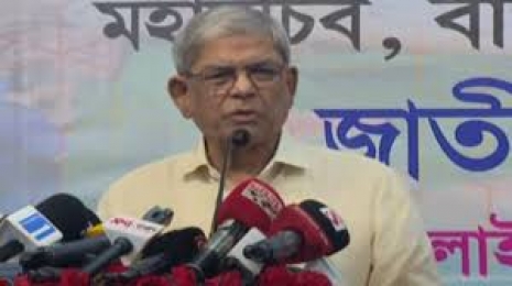 নির্বাচন ফেব্রুয়ারিতে হলে অনেক জটিলতা কেটে যাবে : মির্জা ফখরুল