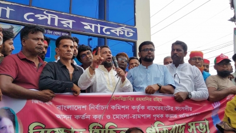 ২০ লাখ লোক নিয়ে নির্বাচন কমিশন ঘেরাও করা হবে-শামীম