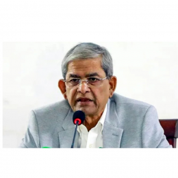 খালেদা জিয়ার পর এবার জনগণের আস্থা তারেক রহমানের প্রতি: মির্জা ফখরুল