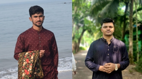 জবিস্থ ভোলা জেলা ছাত্রকল্যাণ সভাপতি ফরহাদ, সম্পাদক রিমন