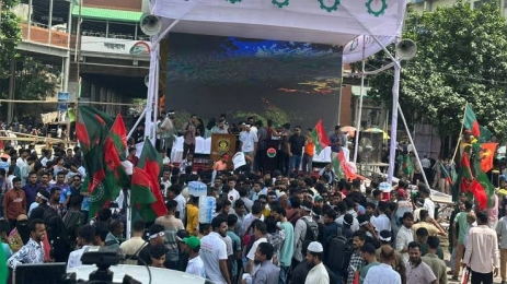   শাহবাগে ছাত্রদলের সমাবেশে যোগ দিচ্ছেন নেতা কর্মিরা সমাবেশ শুরুর আগেই জনসমুদ্র শাহবাগে
