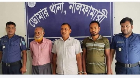 আওয়ামী লীগের তিন নেতা ডোমারে গ্রেপ্তার। 