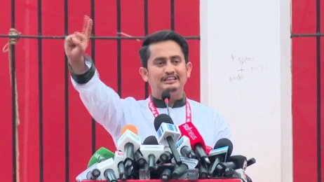 মুজিববাদী সংবিধান ভেঙে চুরে নতুন সংবিধানের দাবি - সারজিসের।
