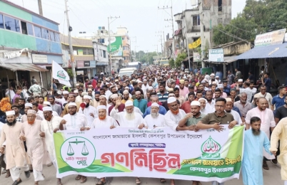 কেশবপুর উপজেলায়  জামায়াতে ইসলামীর উদ্যোগে জুলাই গণঅভ্যুত্থানের স্মরণে গণমিছিল 