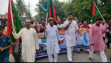 নাচোলে জুলাই-আগস্ট গণঅভ্যুত্থান ও বিজয়ের আনন্দ র‍্যালি  অনুষ্ঠিত।