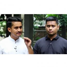 হাসনাত সারজিসের হঠাৎ কক্সবাজারে যাওয়াকে ঘিরে সন্দেহ কৌতূহল।