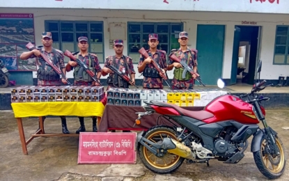 শেরপুর সীমান্তে দেড় কোটি টাকার ভারতীয় মোবাইল ডিসপ্লে জব্দ