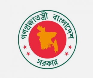সরকারি দায়িত্ব পালনে অবহেলা করলেই এসিল্যান্ডদের শাস্তি