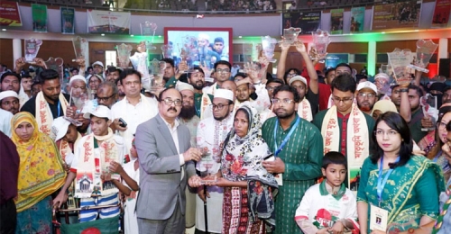 জুলাই যো*দ্ধা ও শহীদ পরিবারকে সম্মাননা দিল ঢাকা জেলা প্রশাসন