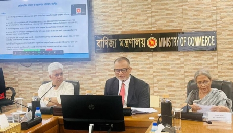 চামড়া সংরক্ষণে লাভবান হয়েছেন ব্যবসায়ীরা, আগামী বছরও বাড়ানো হবে উদ্যোগ: বাণিজ্য উপদেষ্টা
