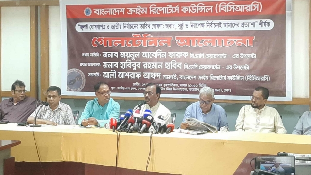 শত বছর চেষ্টা করলেও জামায়াত ক্ষমতায় আসবে না : বিএনপি নেতা হাবিব