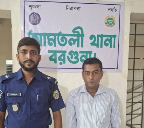 আমতলীর মাদক সিন্ডিকেটের মুল হোতা হিরোইনসহ গ্রেপ্তার