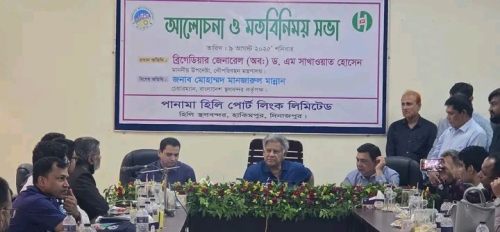 অলাভজনক স্থলবন্দর বন্ধ হবে: নৌপরিবহন উপদেষ্টা