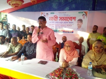 ৩১ দফা বাস্তবায়ন হলে নারীদের অধিকার নিশ্চিত হবে               ------ আবুল হোসেন আজাদ 