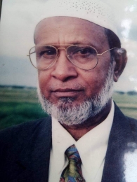 আমদই ইউনিয়নের প্রাক্তন চেয়ারম্যান আলহাজ্ব নূরুল ইসলাম চৌধুরীর ১৯তম প্রয়াণ দিবস আজ