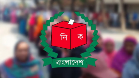 হালনাগাদ ভোটার তালিকা: যুক্ত হচ্ছেন ৪৫ লাখ, বাদ পড়ছেন ২১ লাখ।