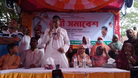 বিএনপি ক্ষমতায় গেলে দিনের ভোট রাতে হবে না         বিএনপি নেতা আবুল হোসেন আজাদ 