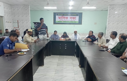 চৌগাছায় আইন শৃংখলা কমিটির মাসিক সভা অনুষ্ঠিত 