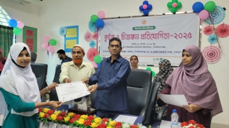 চাঁপাইনবাবগঞ্জে জেলা পরিবার পরিকল্পনা বিভাগ এবং ডাসকো ফাউন্ডেশনের আয়োজনে আর্ট এবং কুইজ প্রতিযোগিতা।