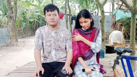 গুগলে ট্রান্সলেট করে প্রেম, চীনা নাগরিক বাংলাদেশে