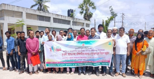 নলছিটিতে র‍্যালী ও আলোচনা সভার মধ্য দিয়ে জাতীয় ও আন্তর্জাতিক যুব দিবস উদযাপন 