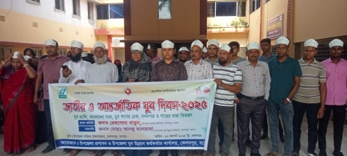 কেশবপুরে নানা আয়োজনে জাতীয় ও আন্তর্জাতিক যুব দিবস পালিত 