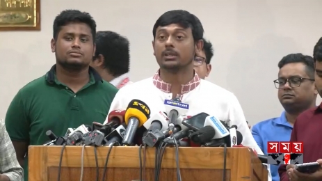ফেব্রুয়ারিতে নির্বাচনের ডেট ঘোষণা হয়েছে কিন্তু নির্বাচন হবে না