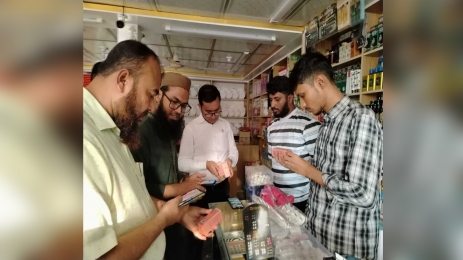 মেয়াদহীন কসমেটিকস পণ্য বিক্রির দায়ে- ২ দোকান মালিককে জরিমানা 