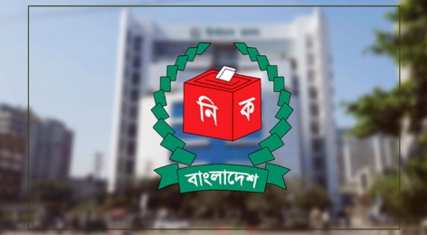 ভোটার তথ্য সংশোধনের সুযোগ ২১ আগস্ট পর্যন্ত