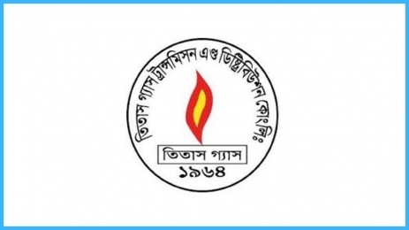 বৃহস্পতিবার ১১ ঘণ্টা গ্যাস থাকবে না ঢাকার যেসব এলাকায় 