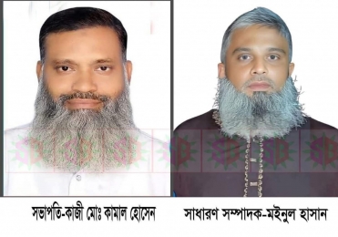 ২৭ বছর পর স্বরুপকাঠী পৌর বিএনপির কমিটি গঠন সভাপতি কামাল, সাধারণ সম্পাদক মাইনুল