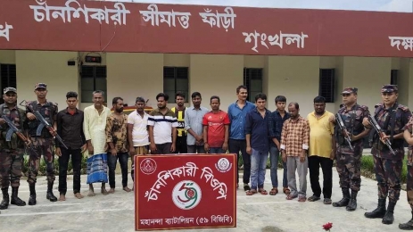 সীমান্তে আবারো ১৩ জনকে পুশইন করল বিএসএফ