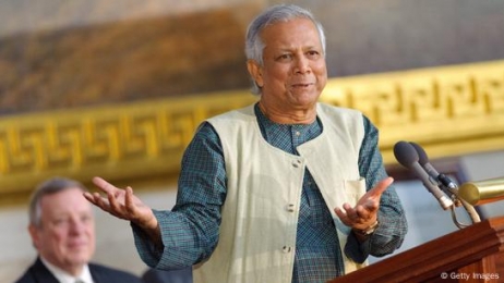 ড. ইউনুস: নির্বাচিত প্রতিনিধিদের কাছে ক্ষমতা হস্তান্তরে প্রস্তুত