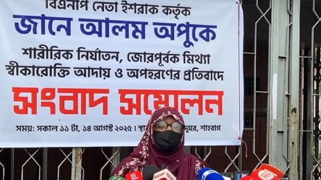 শাম্মীর বাসায় চাঁদাবাজি: গুলশানের ঘটনায় নতুন মোড়