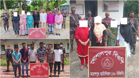 বাংলাদেশে অবৈধভাবে প্রবেশ, আটক ১৭ 