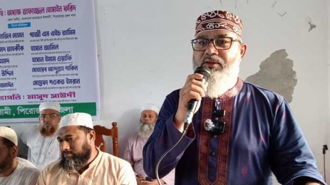 বিচার ছাড়া বাংলার জনগণ নির্বাচন মেনে নেবে না: মাসুদ সাঈদী 