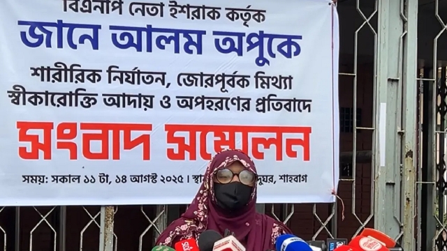 শাম্মীর বাসায় চাঁদাবাজি: গুলশানের ঘটনায় নতুন মোড়