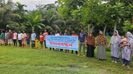 সাবেক চেয়ারম্যানের বাধায় বন্ধ ৪০০ ফুট রাস্তার কাজ, চরম ভোগান্তিতে গ্রামবাসী