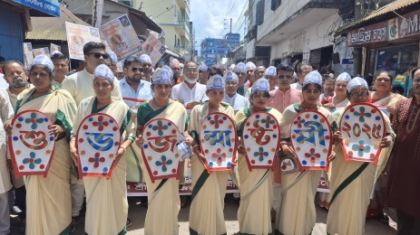 পিরোজপুরে শ্রীকৃষ্ণের জন্মাষ্টমী পালিত — বর্ণাঢ্য শোভাযাত্রা, গীতা পাঠ ও আলোচনা সভা
