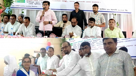 নলছিটিতে চিত্রাঙ্কন প্রতিযোগিতা ও কৃতি শিক্ষার্থীদের সংবর্ধনা।