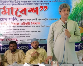 এস আলম গ্রুপের হাত থেকে শিল্প রক্ষা চাই, সেতাবগঞ্জ চিনিকল পুনরায় চালুর দাবি: জোনায়েদ সাকি