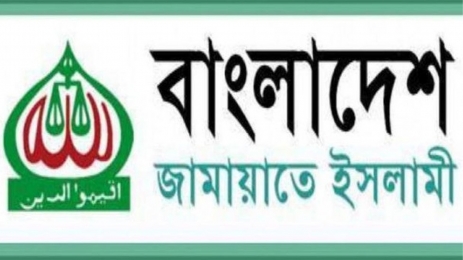 জুলাই সনদ বাস্তবায়নই অন্তর্বর্তী সরকারের মূল দায়িত্ব