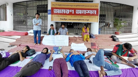 ছাত্র সংসদ নির্বাচনে ২৫ সেপ্টেম্বরের আল্টিমেটাম 