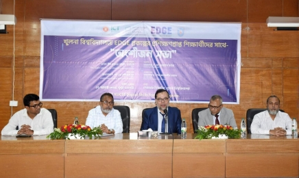 পঞ্চম শিল্প বিপ্লবের যুগে প্রযুক্তিনির্ভর সমাজ গড়তে হবে : খুলনা বিশ্ববিদ্যালয়ে আইসিটি সচিব
