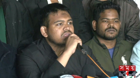 এনসিপির যুগ্ম সদস্যসচিব মাহিন সরকার বহিষ্কার
