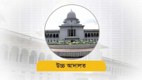 সব উপজেলা হাসপাতালে সাপের কামড়ের অ্যান্টিভেনম সরবরাহের নির্দেশ